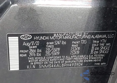 2023 Hyundai Santa Fe Limited из США, поврежденный, VIN 5NMS44AL8PH493904